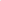 Emerald Vines